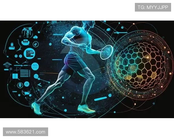 i米体育如何促进体育产业的数字化转型